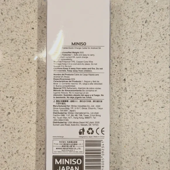 Micro SD Cable - Picture 2 of 2